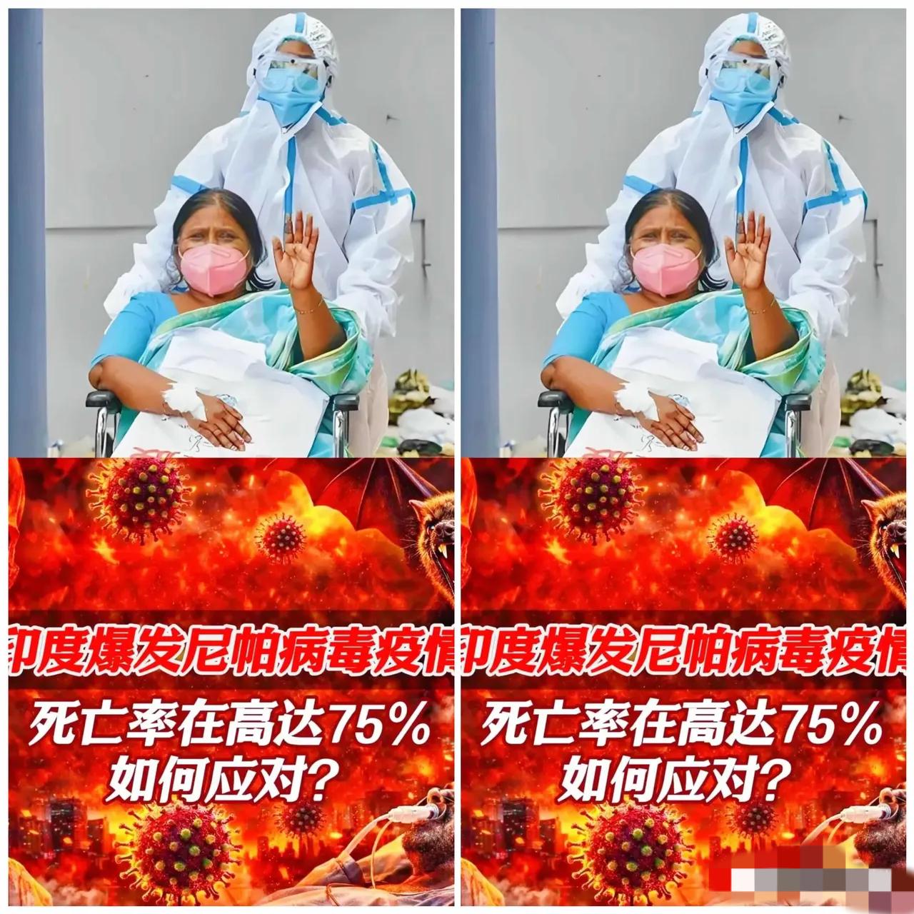 这消息太炸裂了，直接击穿了所有人的心理防线。第一枪，居然是在医院内部响的。3