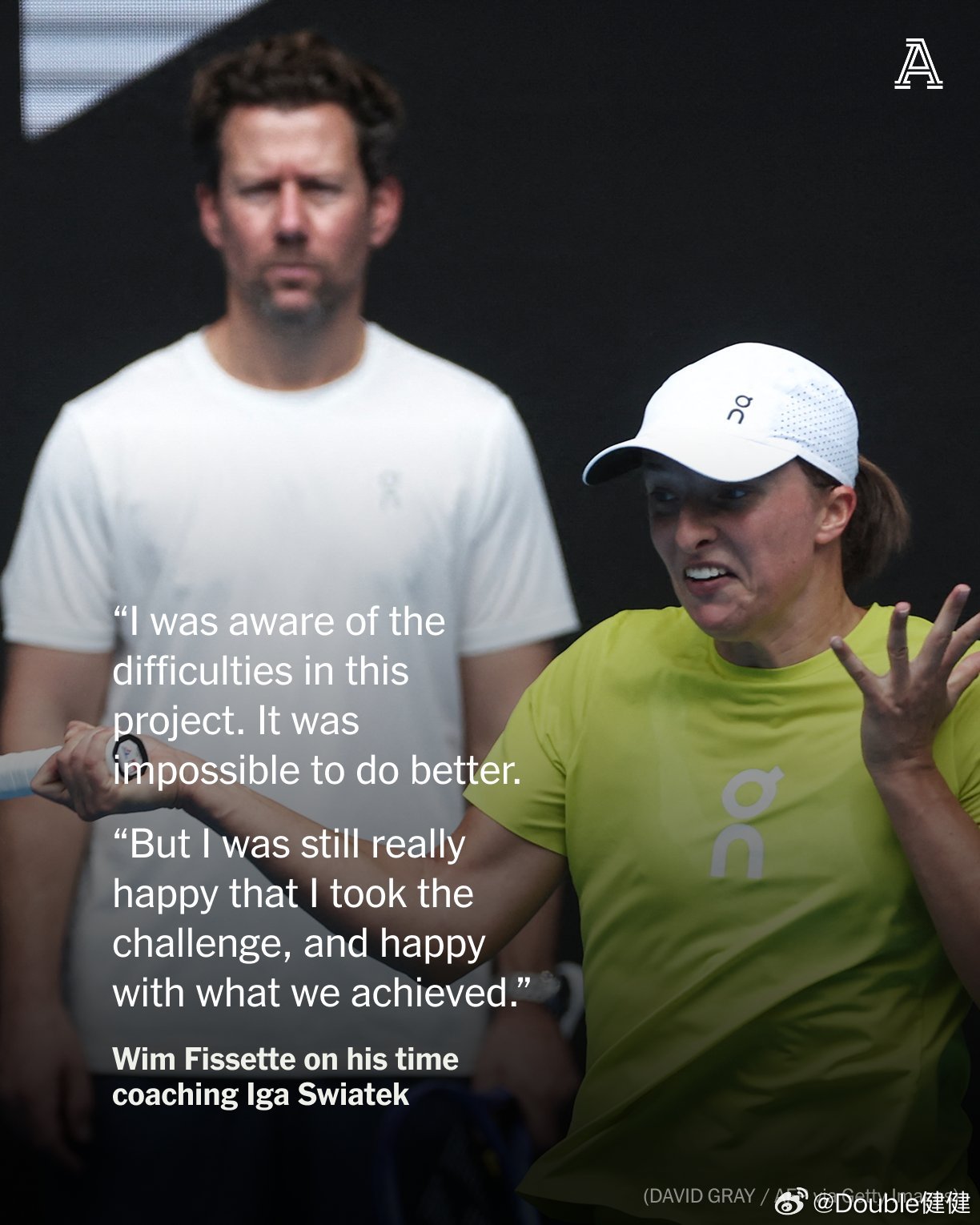 费塞特回应和斯瓦泰克分手：“有些团队设法在困难的条件下保持冷静。其他人觉得有些事