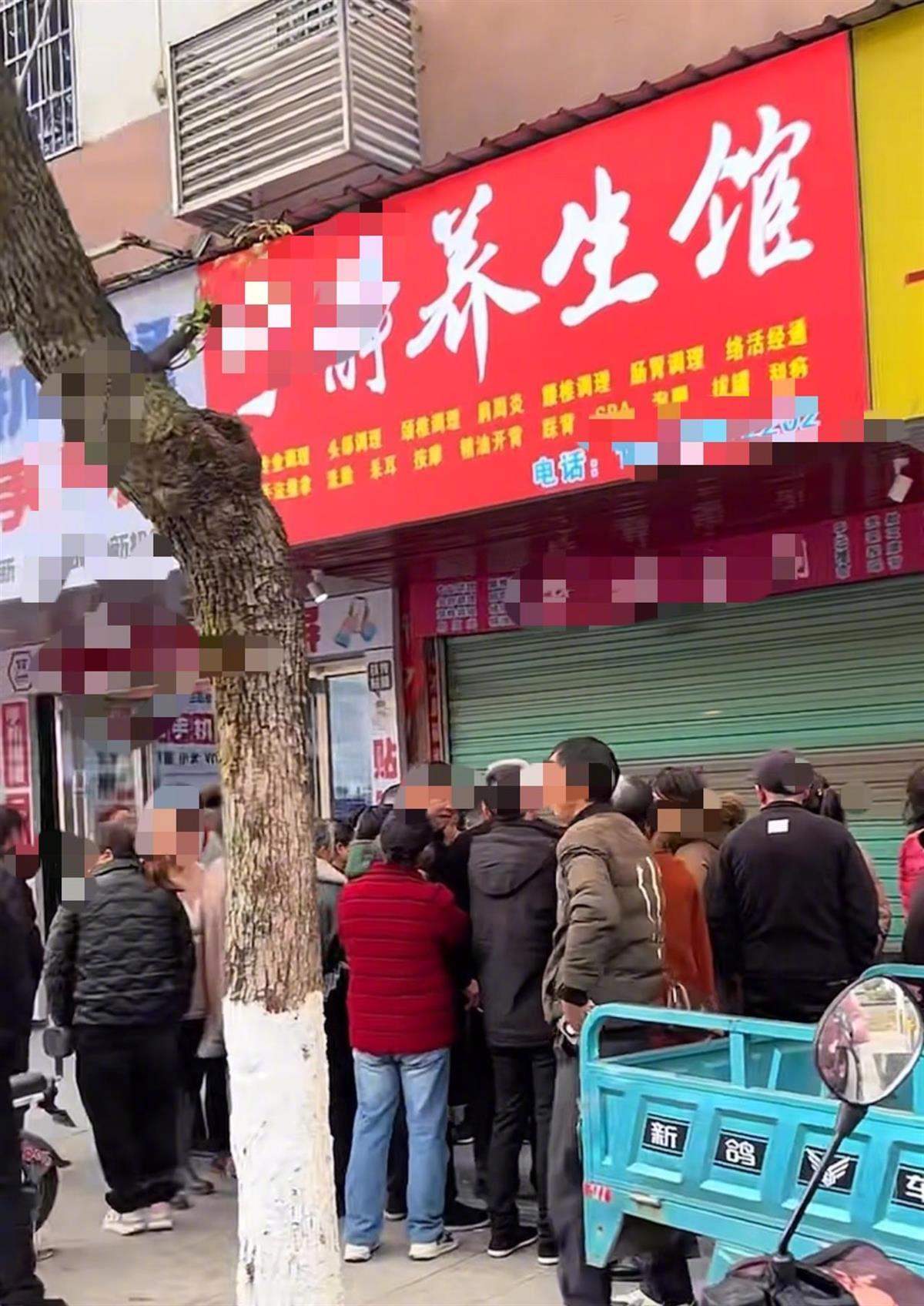 【江西一五旬男子疑死在养生馆知情人：进店按摩发生意外】警方回应五旬男子疑死在养