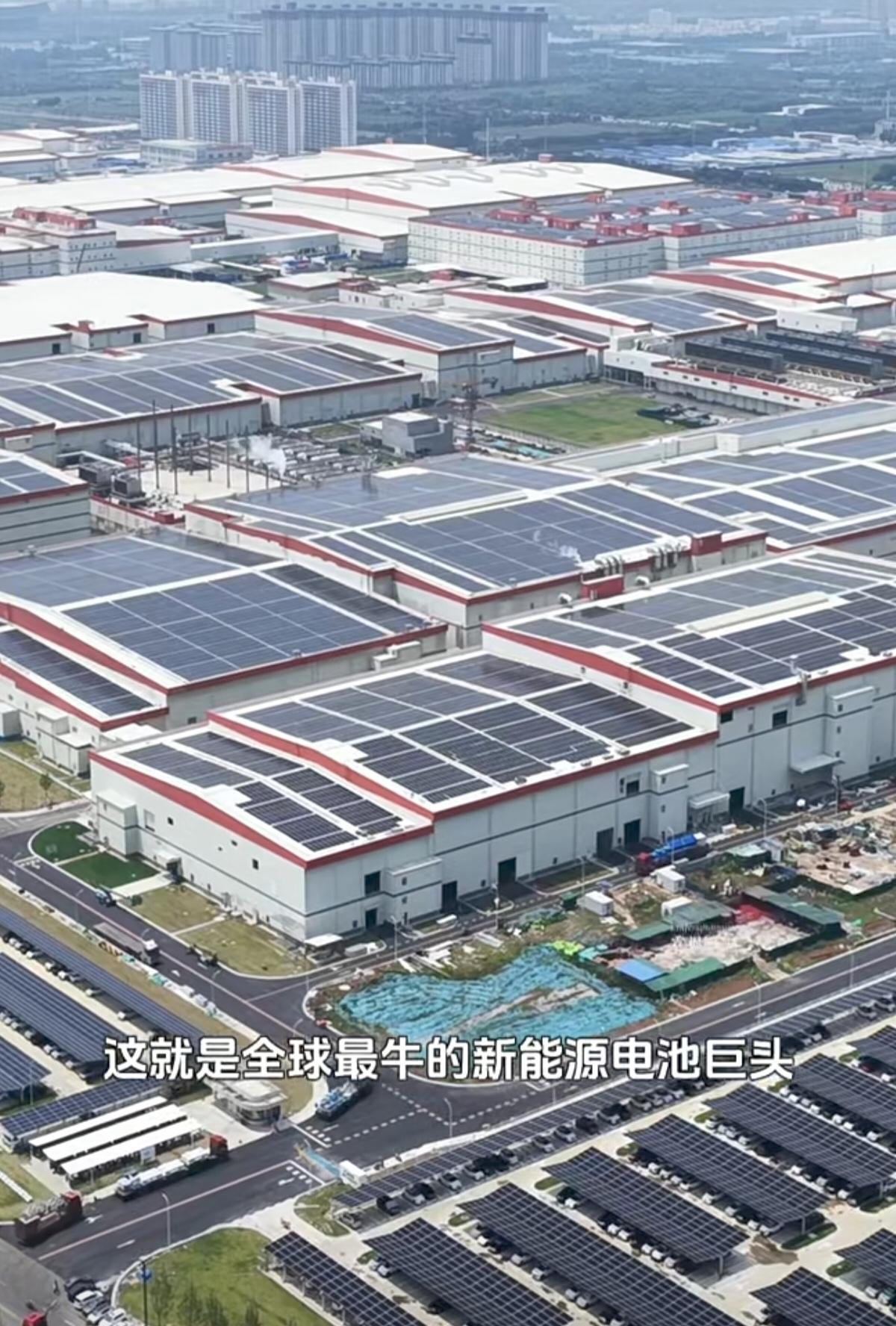 宁德时代洛阳中州时代基地总占地1700亩，整体规模远超比亚迪郑州整车工厂、特斯拉