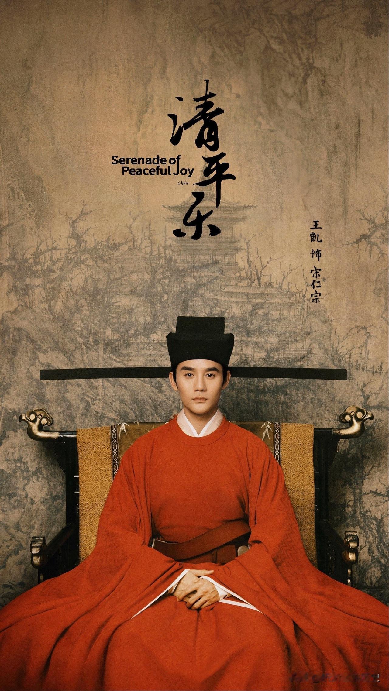 讲个北宋名将狄青的故事，使功不如使过，瞬间让几千溃兵爆发难以置信的战斗力。宋