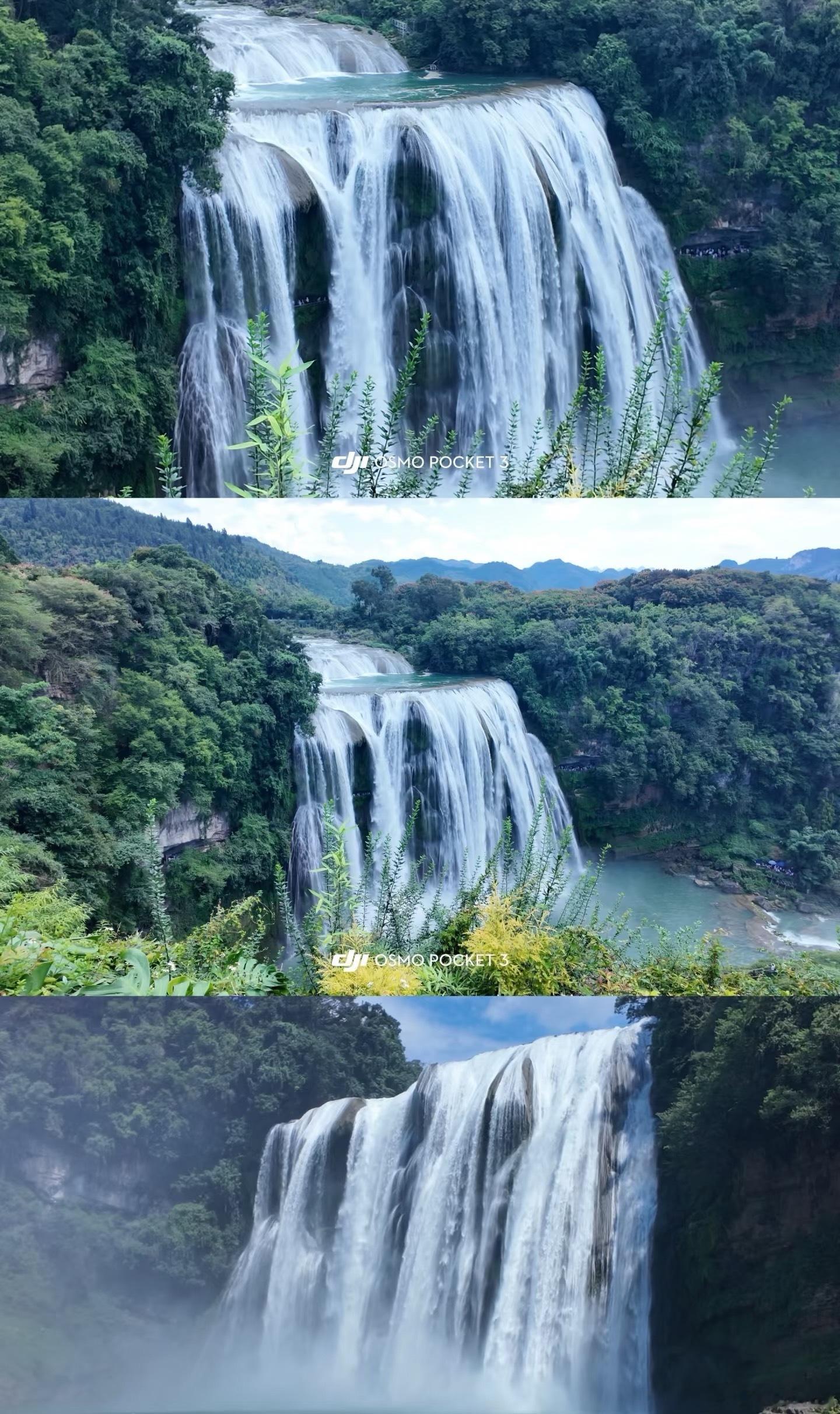 ⛰️山不见我我自见山安顺·黄果树风景名胜区