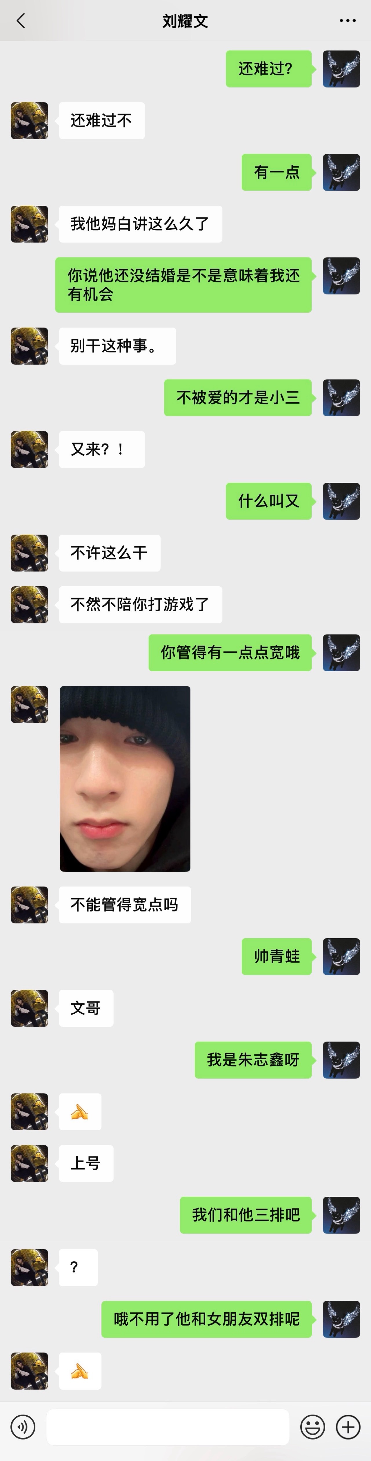 分享图片​