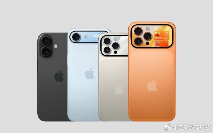 畅想一下概念图[doge][doge]iPhone17发布在即，外观基本确认了，