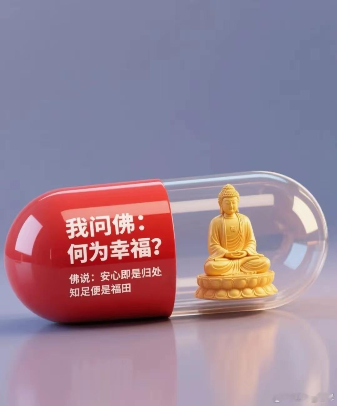 不用吃，只要放在枕头边闻一闻，失眠、颈椎病绕着走！藏在厨房里的调料小茴香竟是养