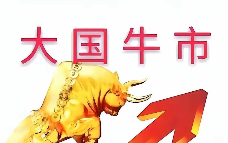 周末这波消息炸出来，长鑫科技的业绩单怕是要让不少人睡不着——上半年营收1100-
