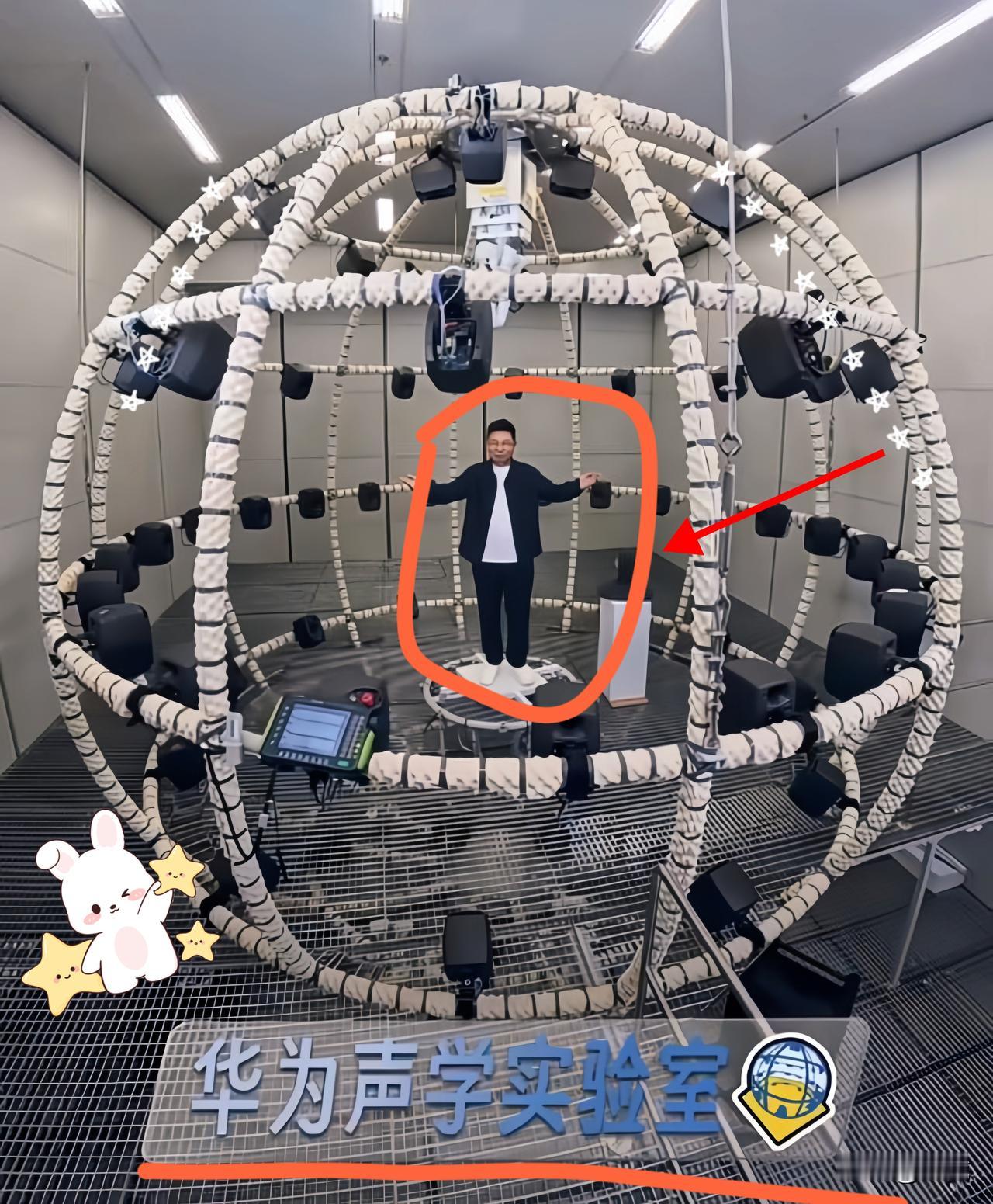 在一众车企大佬里，余承东简直是股清流般的“异类”！别的老板玩转社交平台，不是