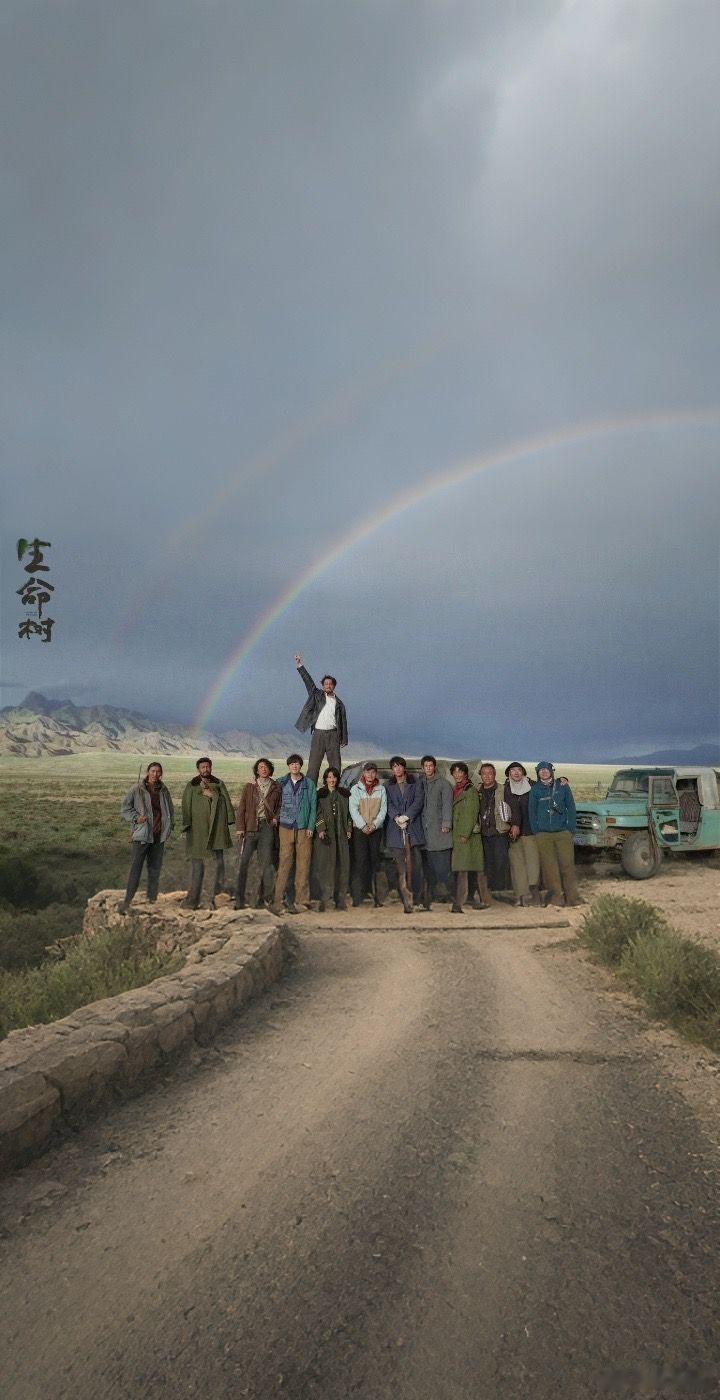 哇，紫姐是唯独一枝花啊生命树杨紫​​​