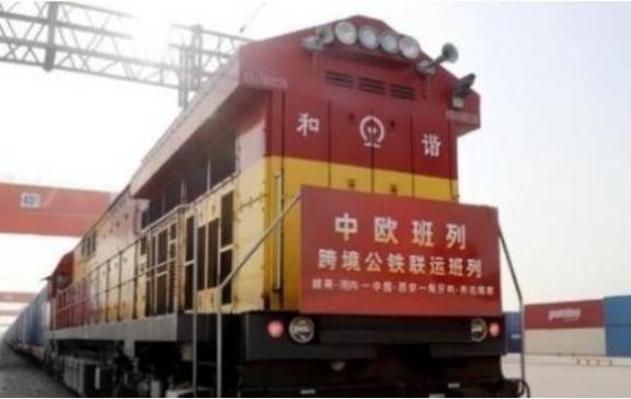 当初谁看走眼了？“中国人真是搞笑，搞什么中欧班列，现在成为笑柄了吧！”这是中欧班