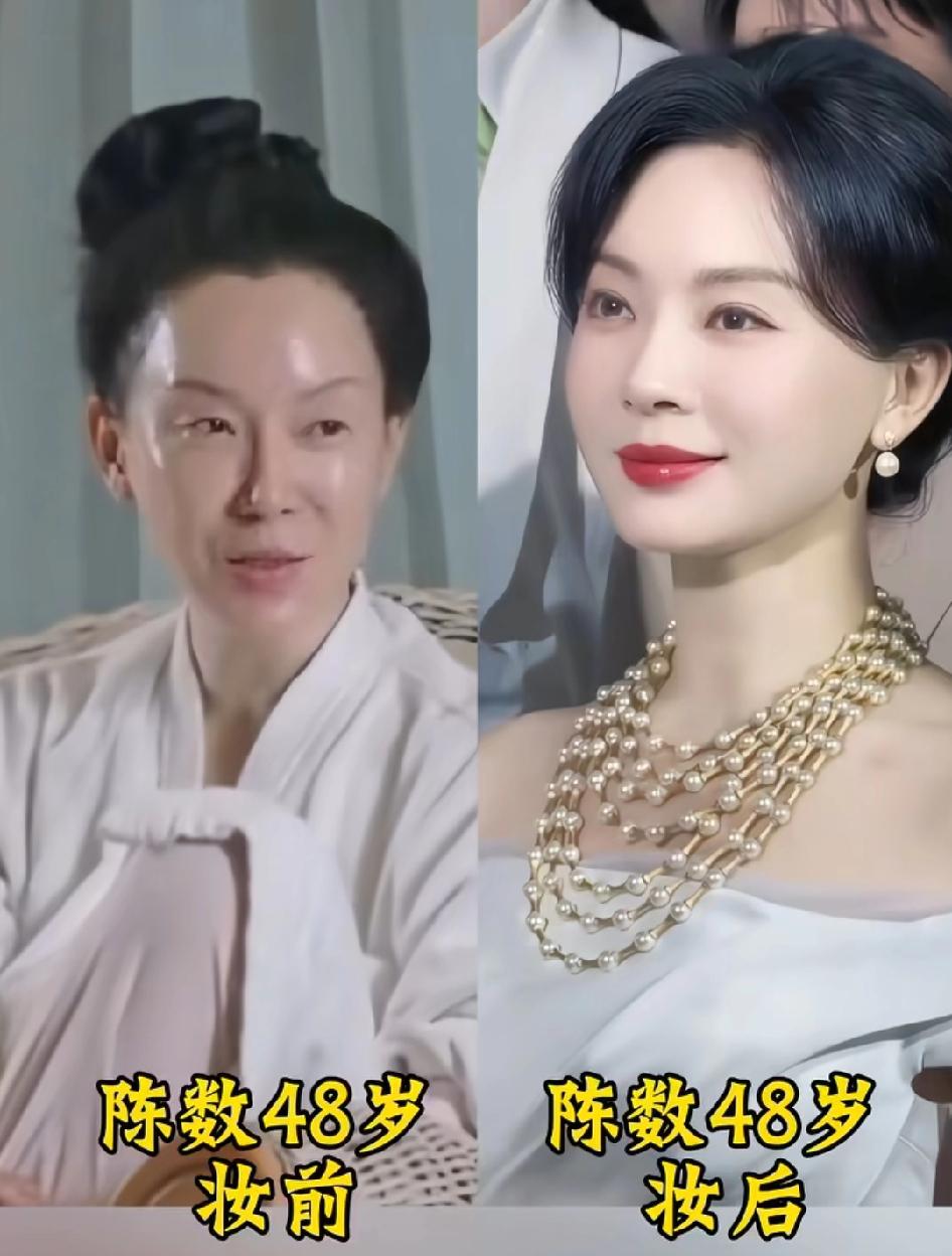 陈数素颜模样曝光，化妆前后判若两人，亚洲四大邪术果然名不虚传！内娱换头术天花板