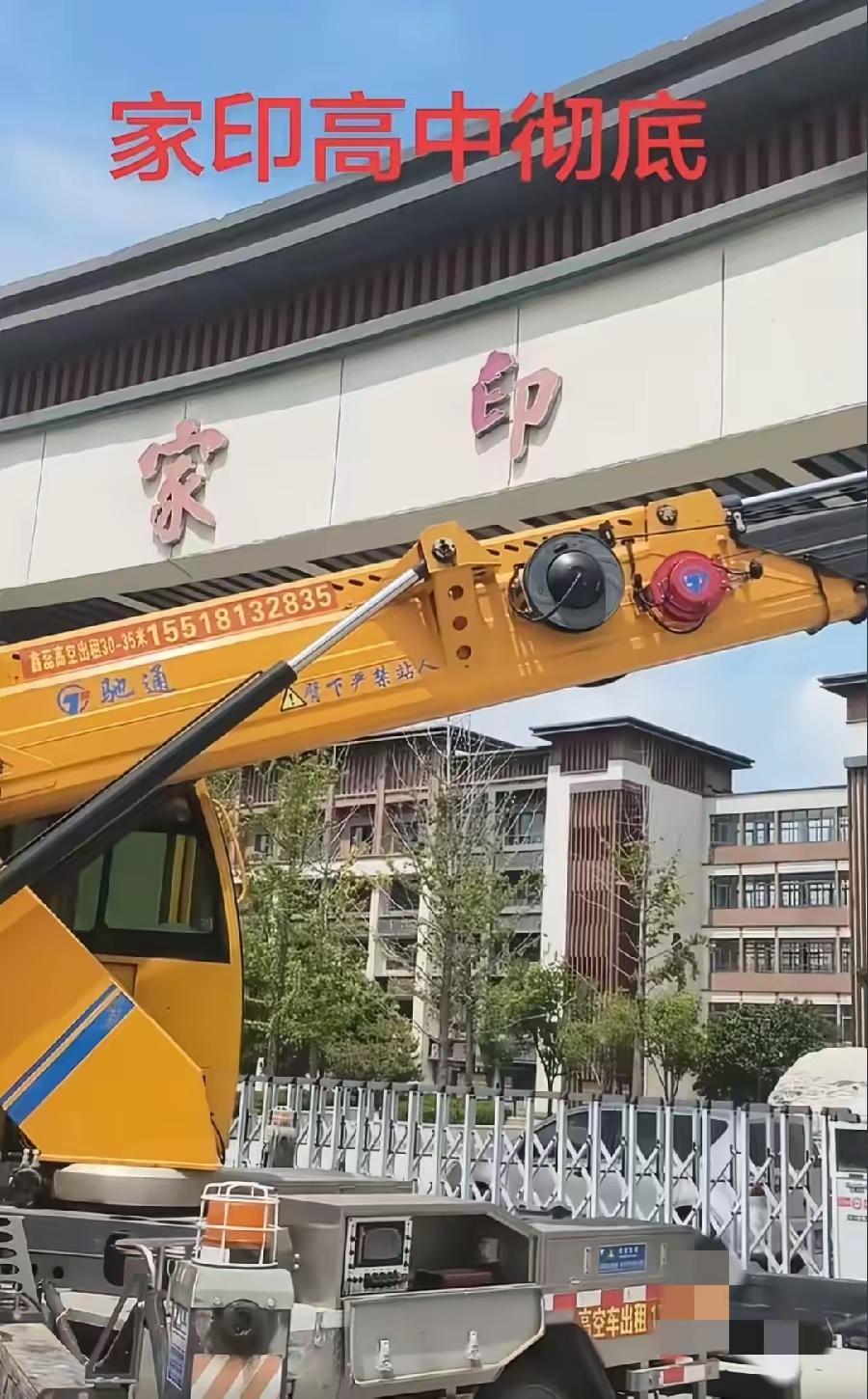 [捂脸哭][鼓掌][鼓掌]最近一条短视频在网上刷屏，瞬间引发无数网友讨论。一位河