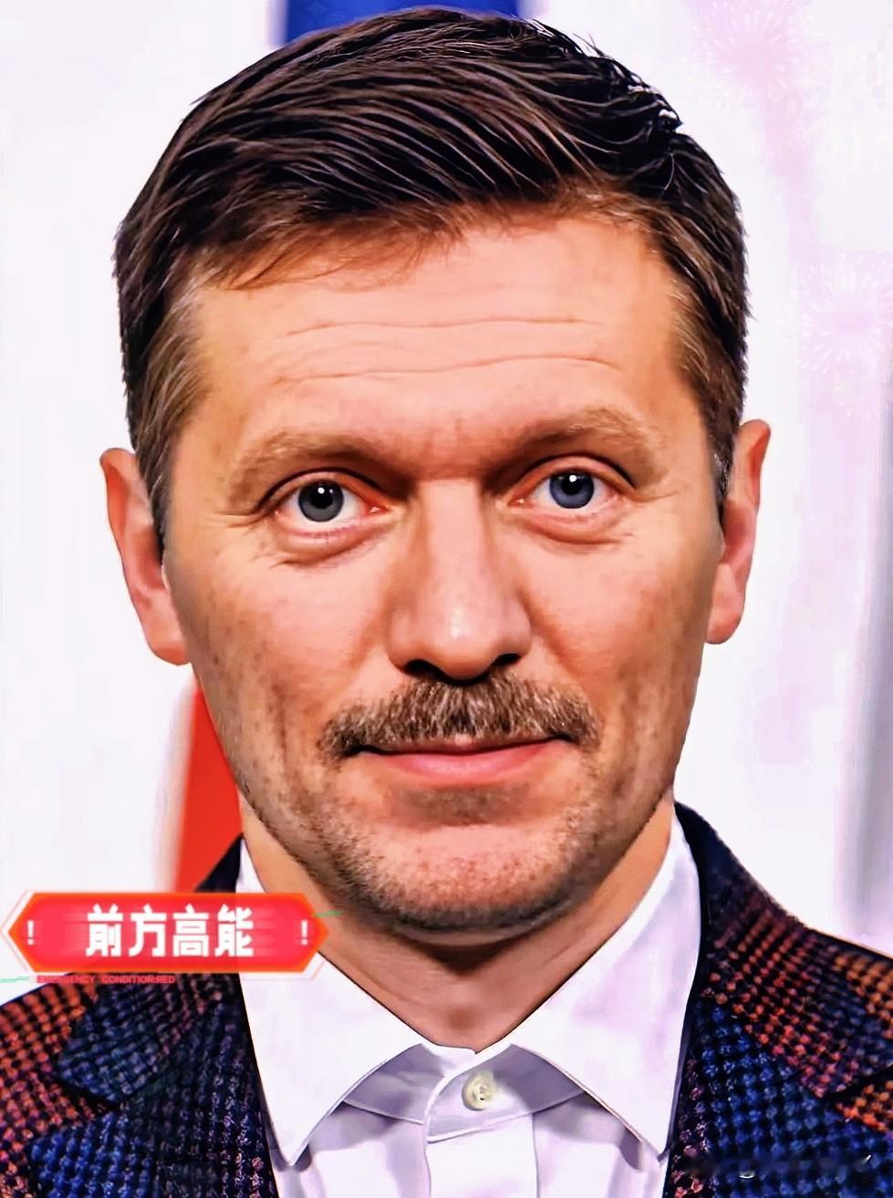 快报！俄罗斯传来的消息2月6日，俄罗斯总统新闻秘书佩斯科夫直接泼了盆冷水，