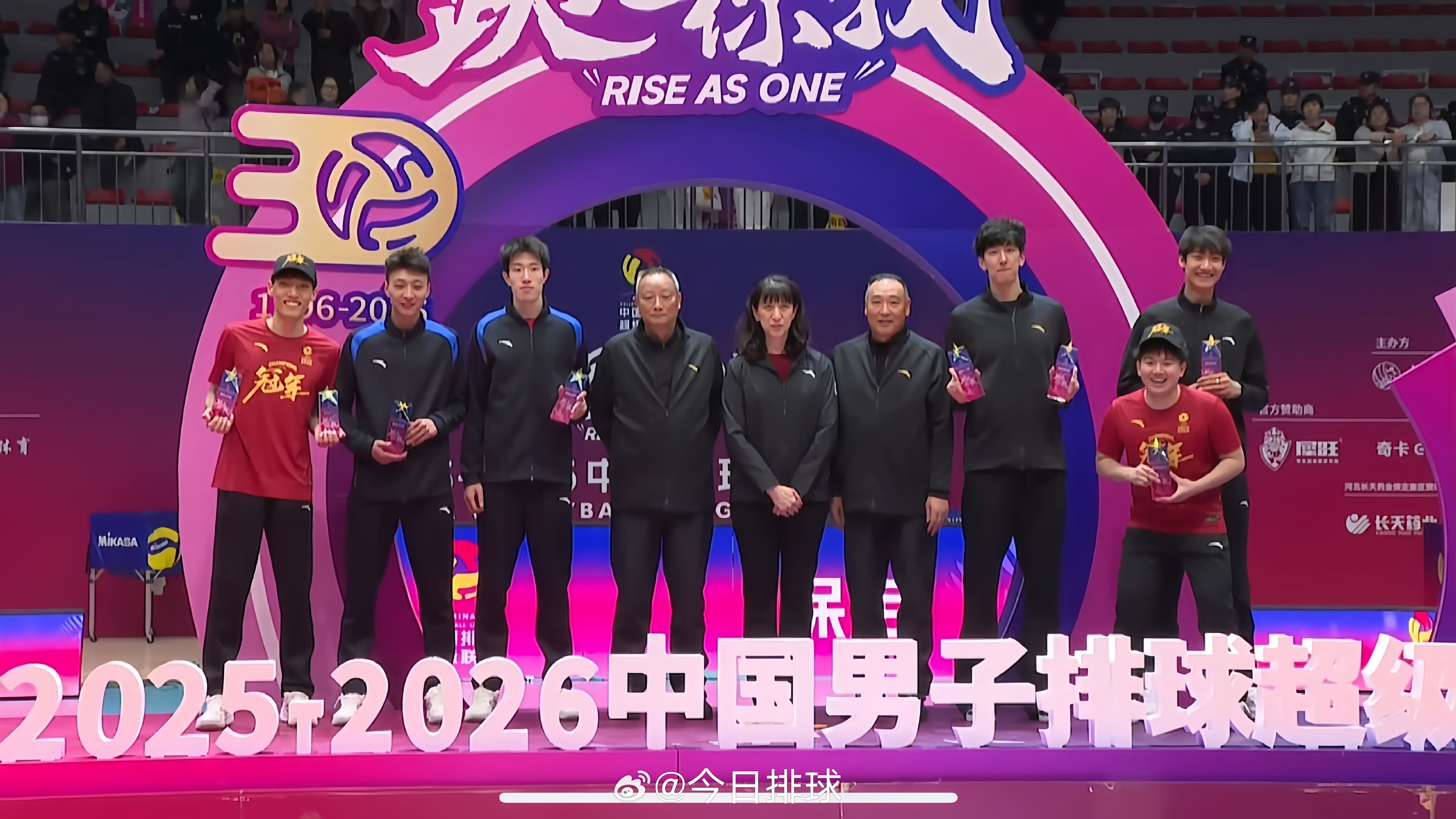 【2025-2026中国男排超级联赛最有价值球员和最佳阵容】最有价值球员（MV