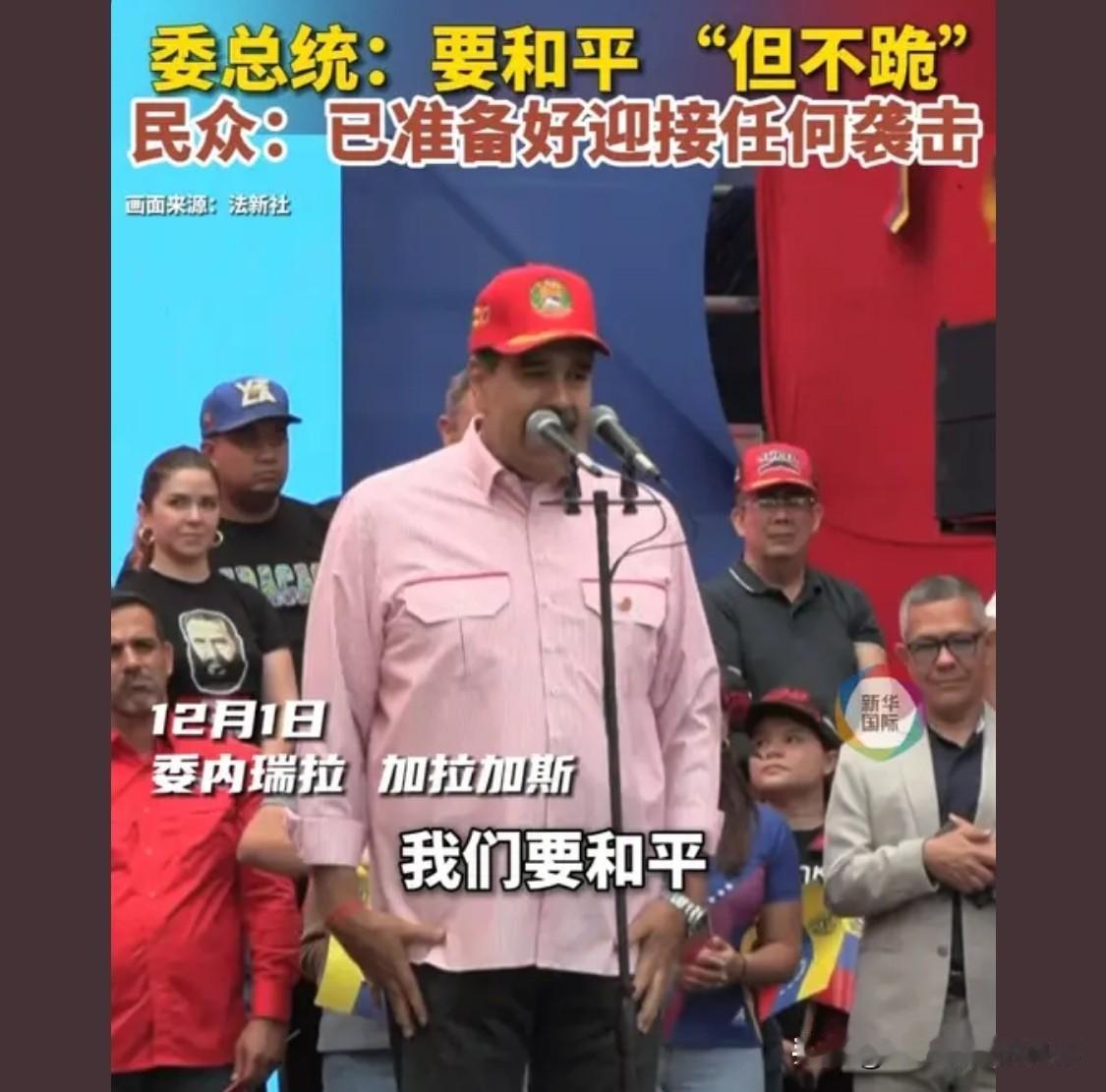 蚂蚁亦能咬死大象，敌人也是会有缺陷的，伤害性的对立，最大的力量是智慧，智慧看似虚