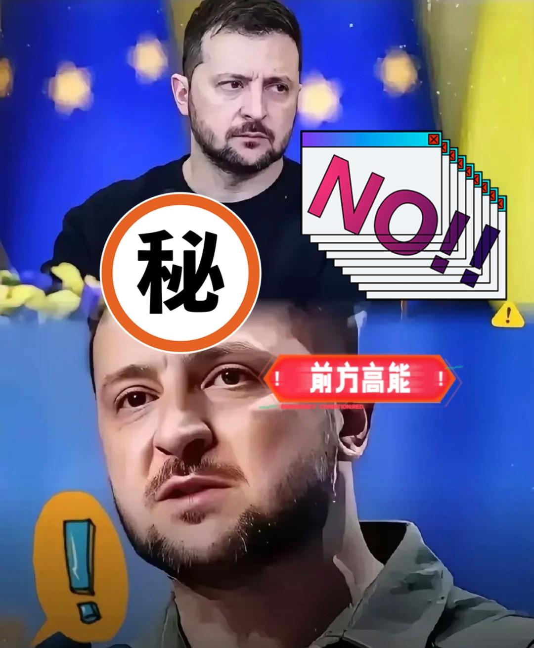 乌克兰方面消息！12月4号，乌克兰外长瑟比加在布鲁塞尔开完会就对外说，瑞典、