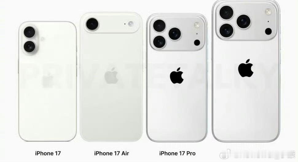 最近几年的新iPhone，外观都没多大变化。这次iPhone17终于有了明显区别
