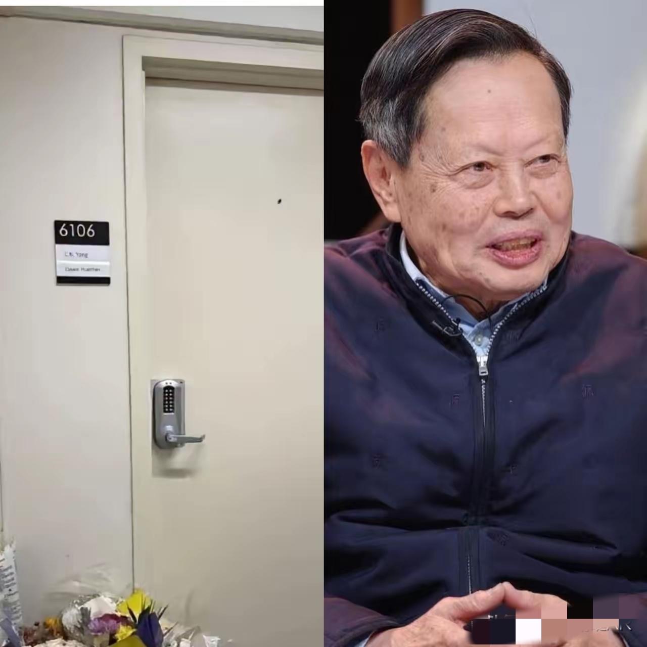 那个深夜,中国留学生贝林几乎是直接从床上爬起来,跑去买了花。他走到纽约州立大学石