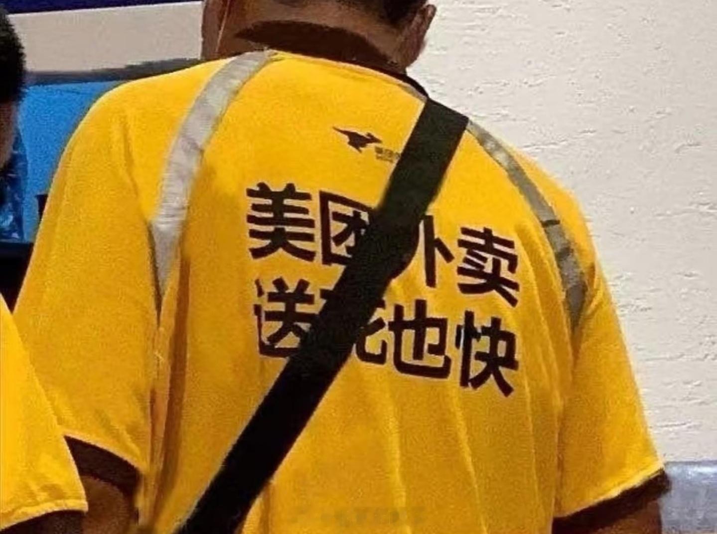 摄影鬼才…