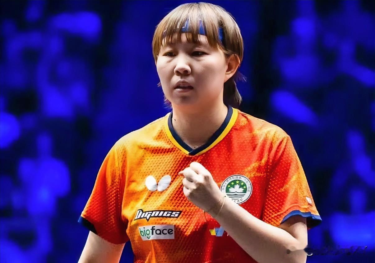 果然姜还是老的辣，42岁的韩莹，能赢陈熠和王曼昱，却过不了朱雨玲这关！