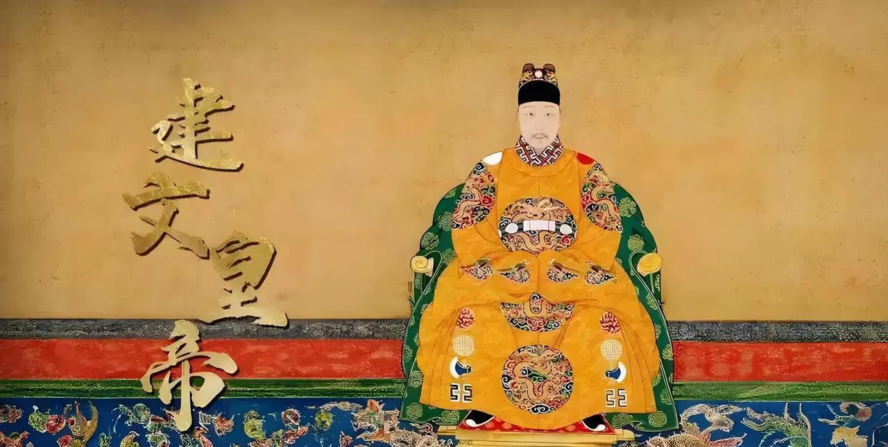建文帝朱允炆登基时不过21岁，面对的却是二十多个手握重兵的叔叔。燕王朱棣坐镇北平