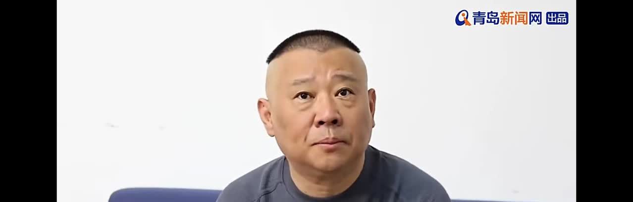 好事多磨，德云社上海分社一波三折，郭德纲此次重新装修损失不小！德云社上海分社