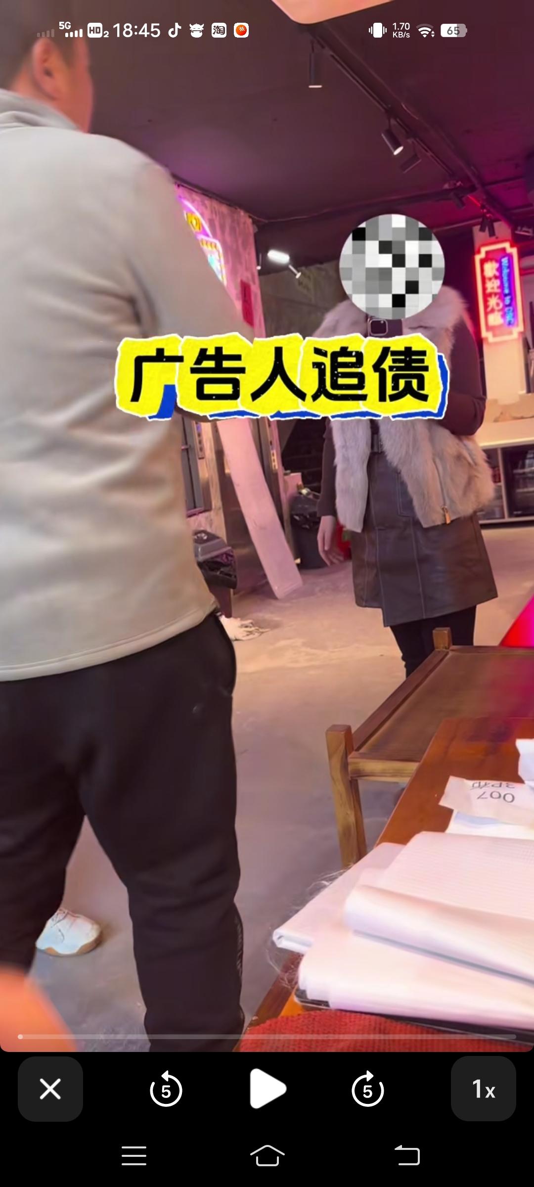 黑龙江哈尔滨。女子发视频称:饭店女老板做完牌匾不给结尾款，对广告公司过来讨债的直