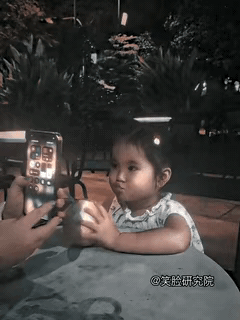 我有一个问题。小孩姐眼睛不会痛吗？