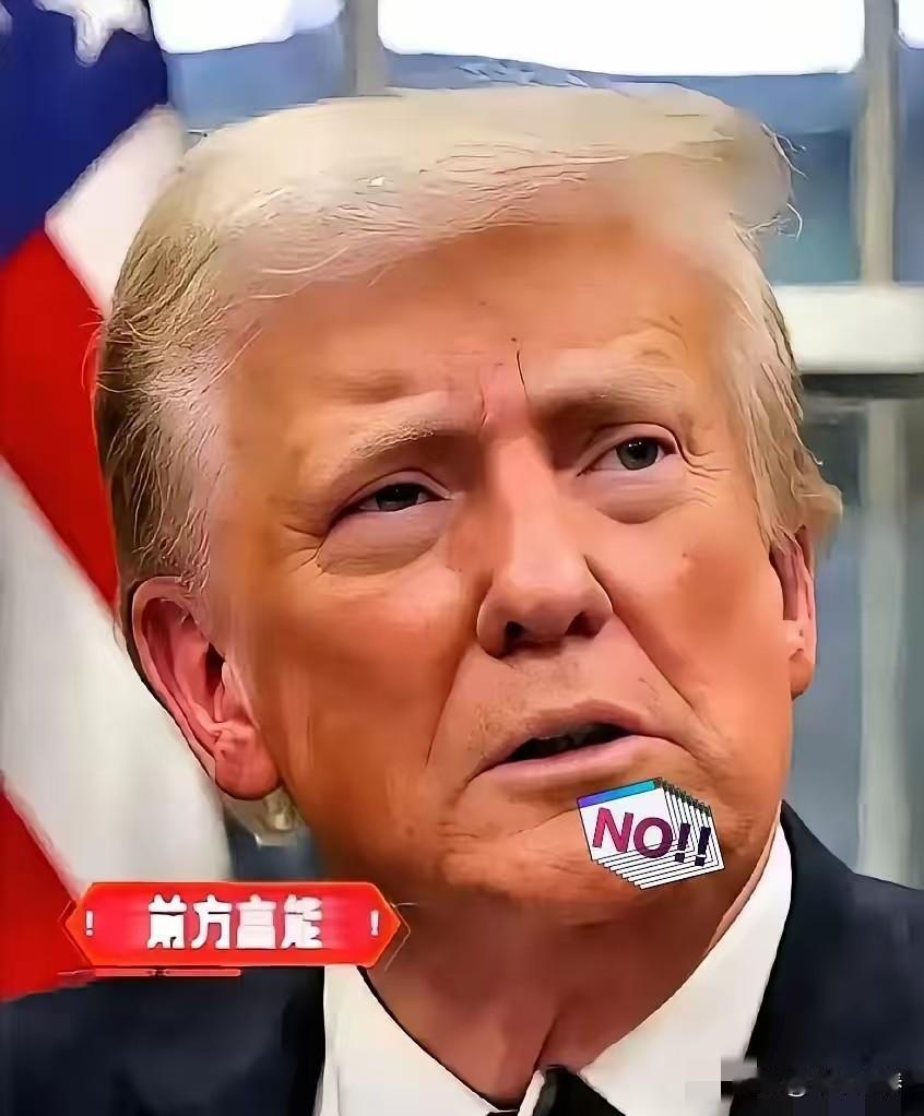 中国出手太狠了，这次美国真疼了。12月23日9点07分，外交战场上最猛的一记