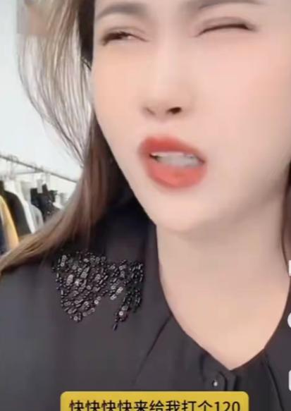 有些事情很诡异，有些问题很玄学，网红博主王炸姐3月10日直播时去世，令人匪夷所思