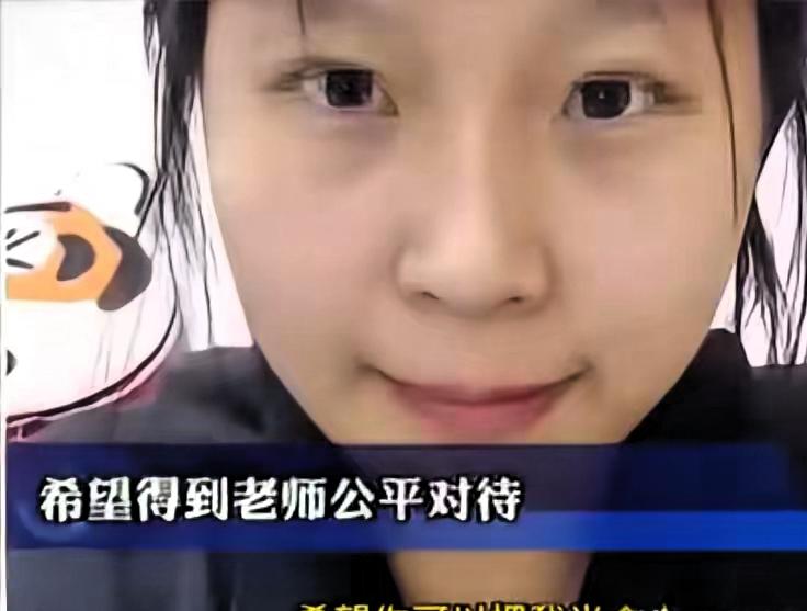 吉林松原一名高二女生近日在网上发视频实名举报班主任。刚刷到女生视频时，谁不心