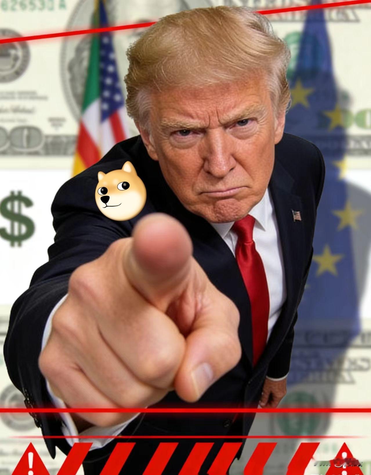 这态度，简直是毫不遮掩的霸道！就在刚刚，大洋彼岸传来消息，美国总统特朗普，对欧