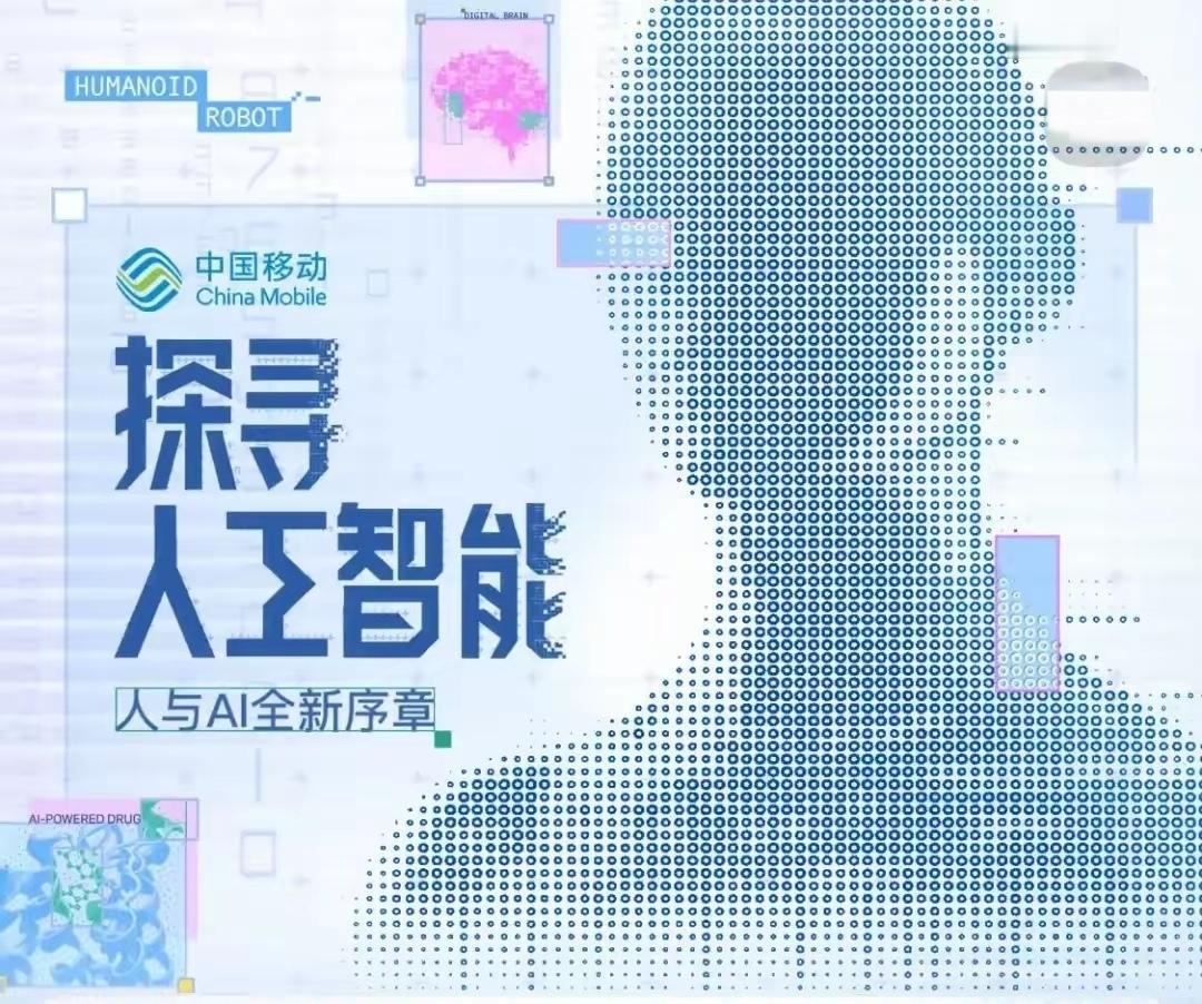 有个问题一直在脑子里转：我们到底该学什么，才不会被AI替代？网上清一色在喊“