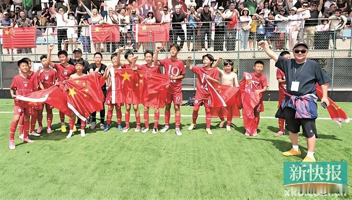 U12意大利夺冠并非中国足球第一个世界冠军。先说几个历史事实：1974年