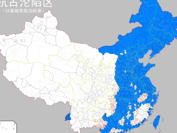 抗战沦陷区，从国土来看，大概沦陷了三分之一。但是从综合人口、资源、经济等各方面来