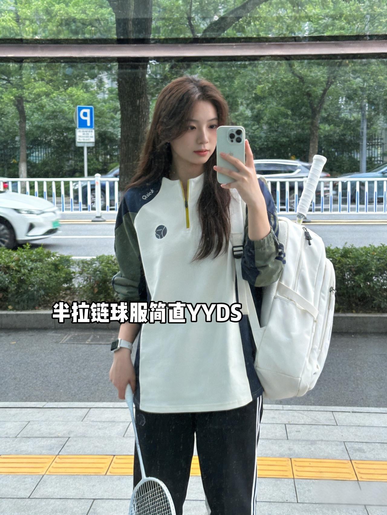 羽毛球羽毛球服球服球衣