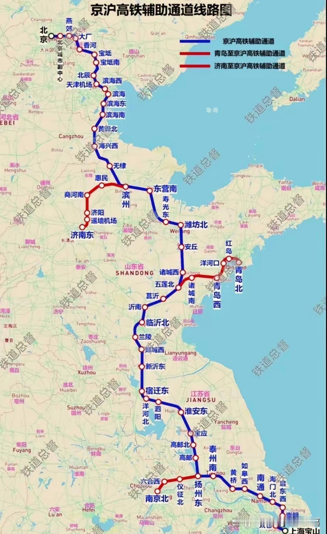 这是京沪高铁辅助通道线路图，也就是京沪二线。这条线路通车以后，受益最大的城市就是