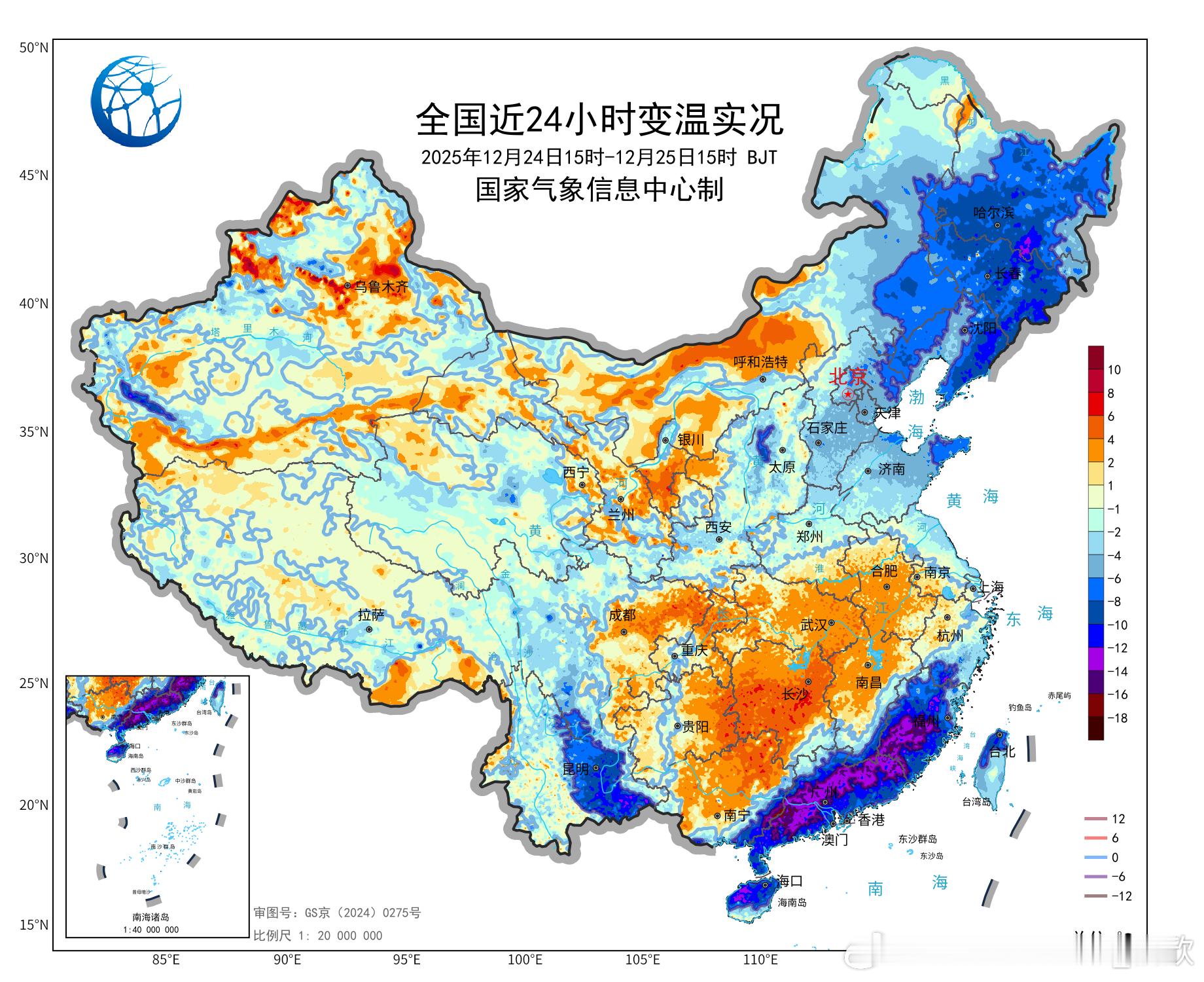 【降温】今天东北以及福建广东等地因为冷空气影响，出现6-14℃降温，广东福建局地