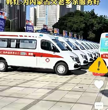 韩红现在就是越做越错，浩浩荡荡地组织慈善活动，反而被扒出来一堆问题。第一、捐