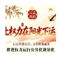程序严重违法，判决直接作废！最高法明确：这3种情形必须撤销原判、发回重审很