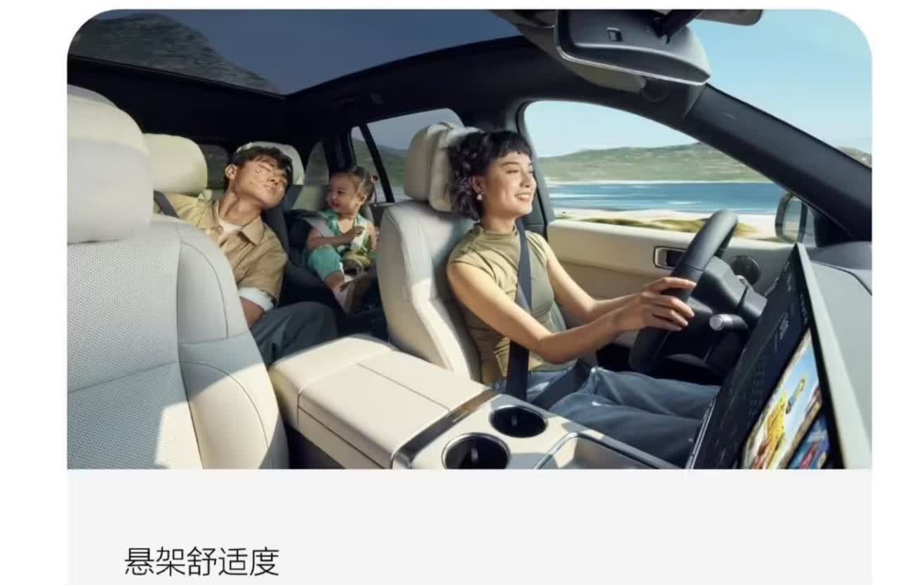 理想汽车产品线负责人李昕旸昨日在社交平台表示，老款理想L6将于近期通过OT