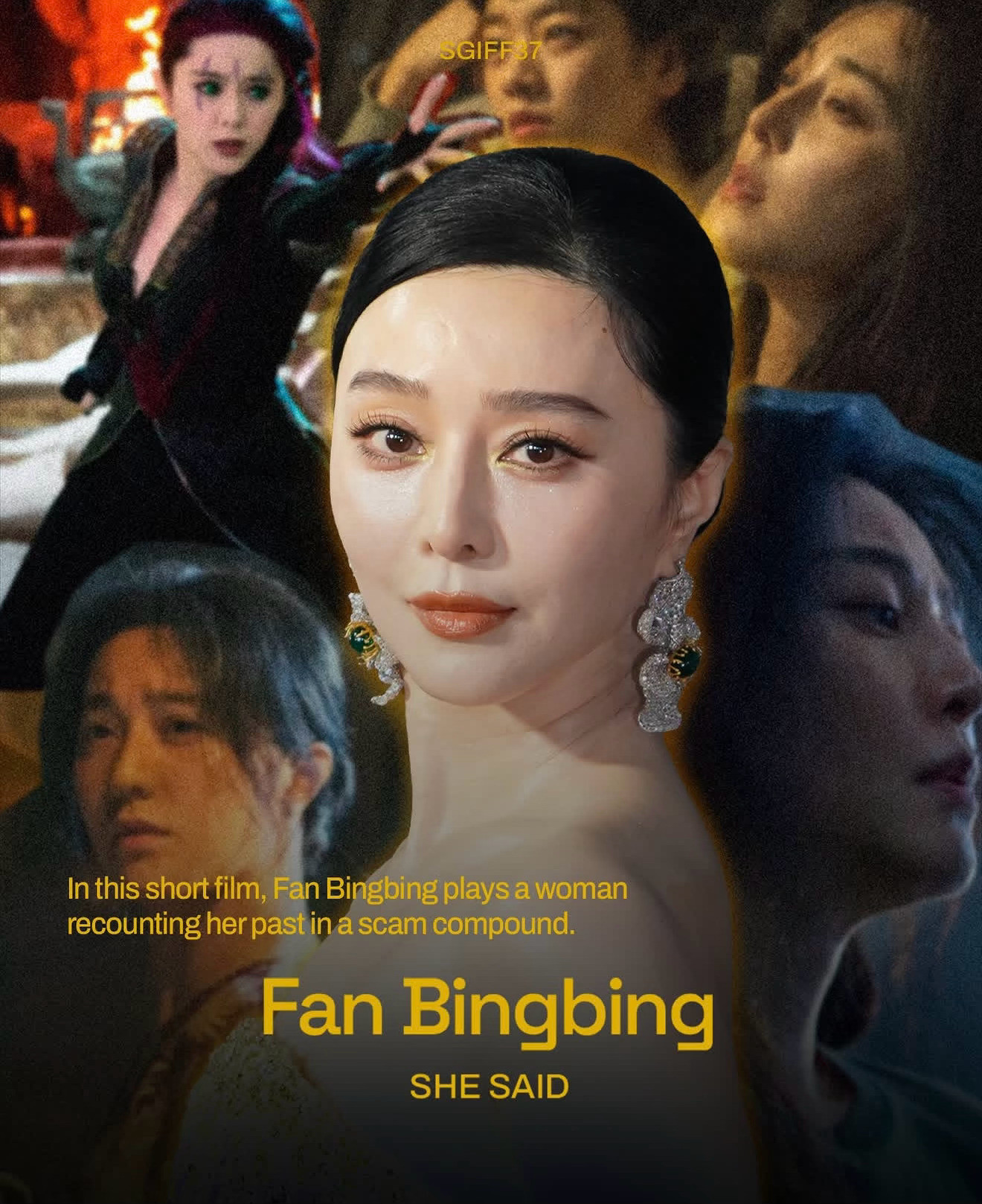 新加坡国际电影节官方发布今年六大不容错过的表演作品，由陈见明执导，陈哲艺监制，主