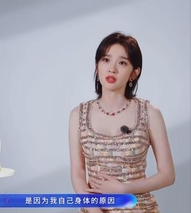 [点赞]唐艺昕在《浪姐2026》里哭着说，她这几年之所以没出来拍戏，是因为生完