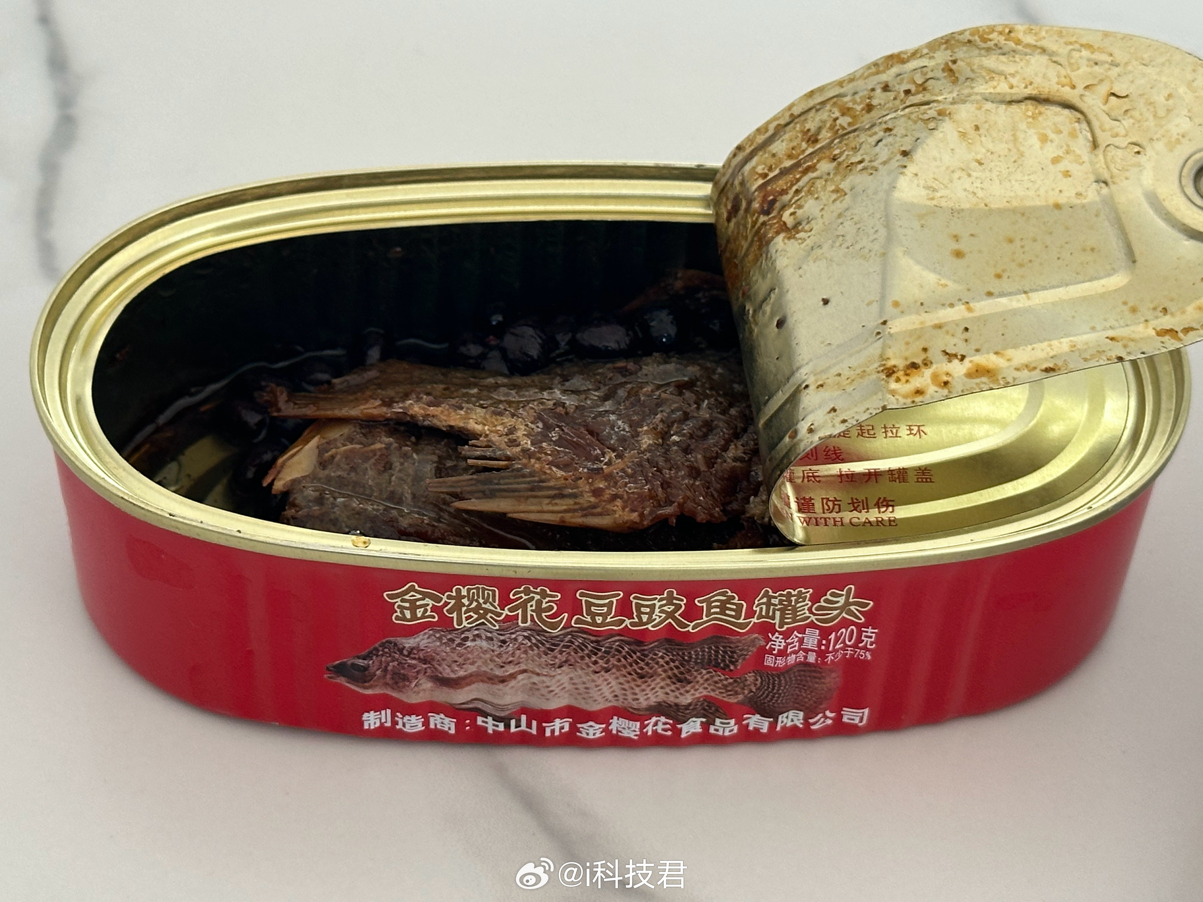 我身边有一些人，结婚没几个月，没几年就离婚的，都有一个共同特点，相亲认识半年，甚