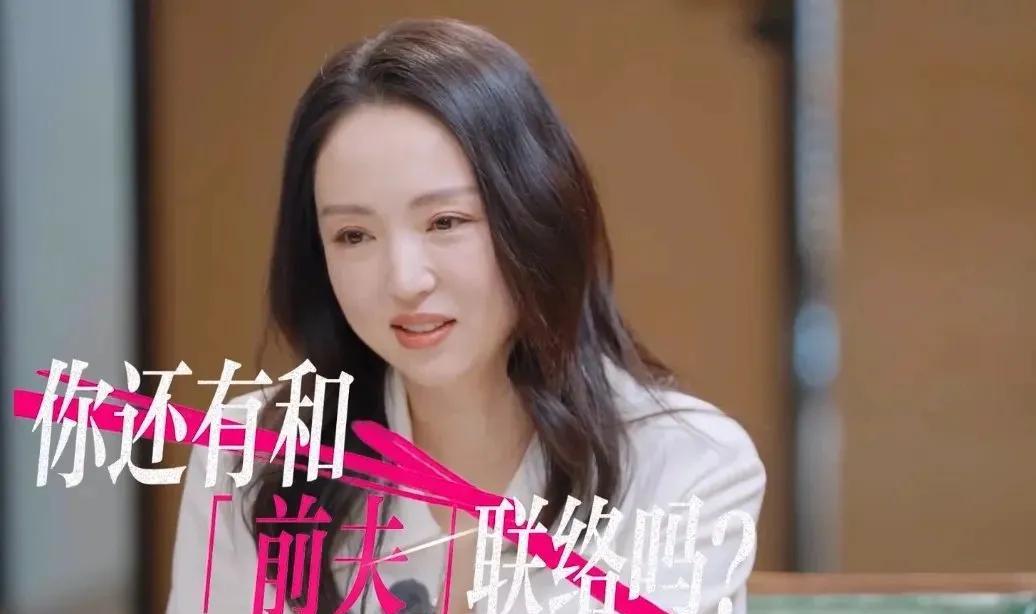 董璇自曝离婚内幕！二婚明显“女强男弱”姐弟恋董璇新综艺《姐姐当家》预告片，被问