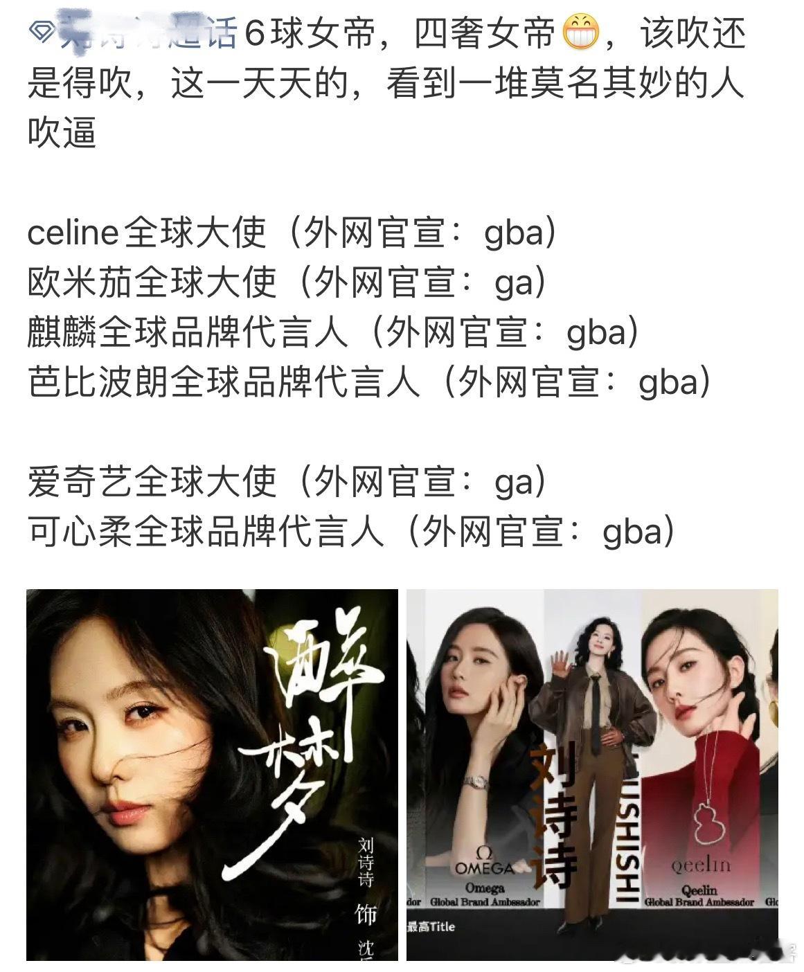 6🏀女帝😯[睡觉]只能说开心就好​​​
