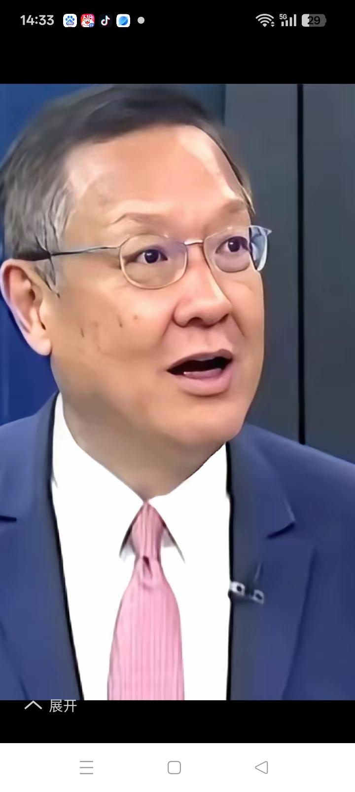 “介大使”，今后你的节目不看了。没想到你是个暗独，平常装模作样文绉绉假斯文。