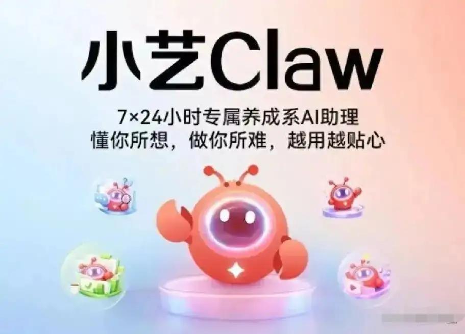 事业心最强的五个属相（女）：1、属龙女：格局远大，目标清晰，自带领导力，敢