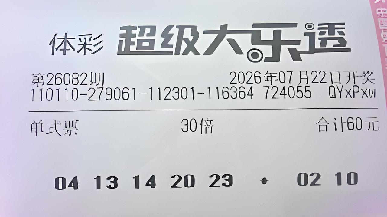 看图，不说话[滑稽笑][滑稽笑]晒图笔记大赛发现什么了吗？