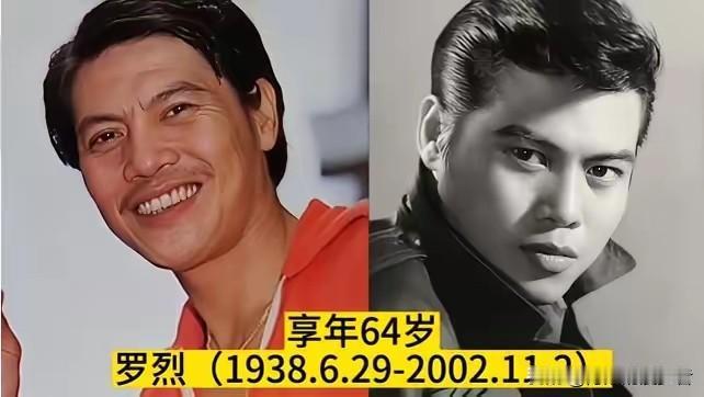 荧幕上有18位香港男演员，一张张熟悉的面孔，无数人在港剧里频频遇见，只是不曾想到