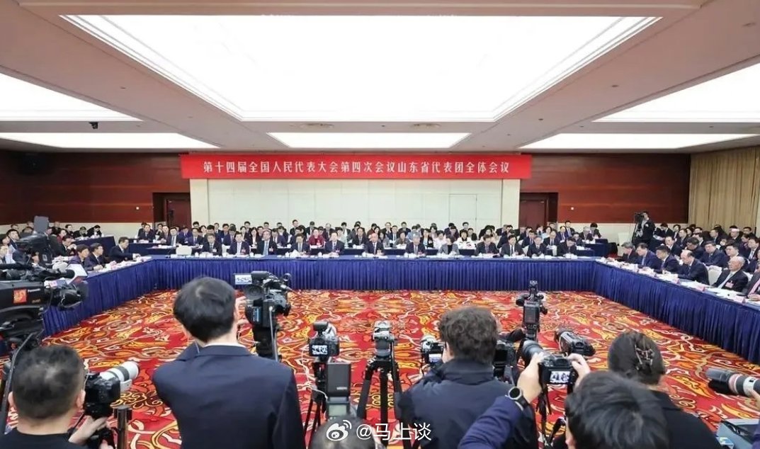 山东走在前挑大梁说实话，平时看新闻，对各省的成绩汇报多少有点“脱敏”，但这次看